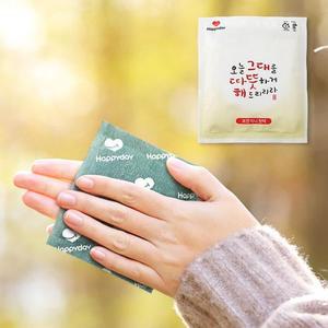 [RGO30SQS]핫팩 미니 45g 300개 대용량포켓용 캠핑흔드는
