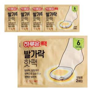 [RGNMNS91]하루온팩 발가락 핫팩 10매입 5세트 발난로