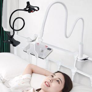 [기타]자바라 스탠드 거치대 핸드폰거치대 휴대폰 차량거치대 모바일거치대 스마트폰거치 태블릿 침대