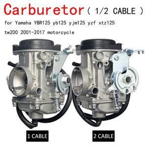 기화기 (1/2 케이블) YAMAHA 호환 YBR125 yb125 yjm125 yzf xtz125 tw200 2001- 바이크 오토바이 용 탄수화