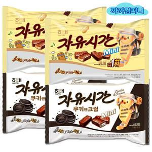 자유시간 미니(48입)480gx2봉+쿠키앤크림 미니(50입)400gx2봉