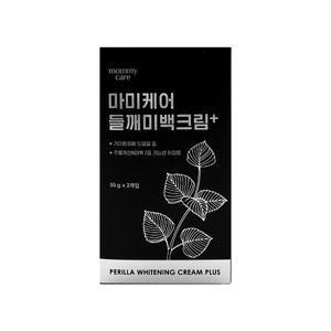 마미케어 들깨 미백 크림 플러스 50ml x 2통 /An