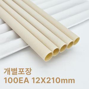 블라스틱 생분해 일회용 대나무 섬유 빨대 개별포장 12mm x 210mm 100개입 버블티,스무디 전용