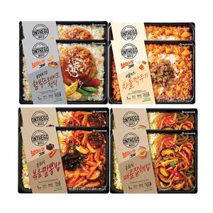 아워홈 온더고 중화식 볶음짬뽕밥 300g+차돌깍두기 300g+함박스테이크정식 290g+중화식 매콤잡채밥 295g 각2개 (총 8개 )