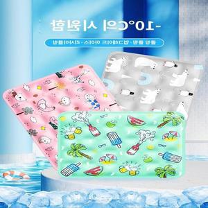 [XBK8I219_48]소파쿨매트 쿨매트 반려견쿨매트 아이스매트