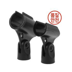 Shure PG58 Beta58A 교체용 마이크 클립 홀더 스탠드