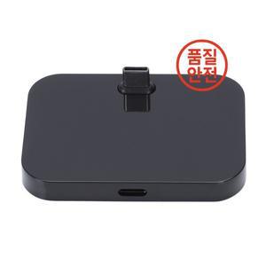 부품 휴대폰 데스크탑 C타입 충전기 스탠드 거치대 USB 도킹 스테이션 블랙