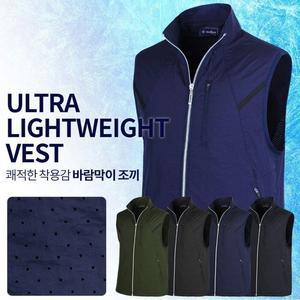 남성 초경량 나일론 바람막이조끼 여름 조끼 남자 베스트 단체복 아웃도어 경량 등산복 바람막이