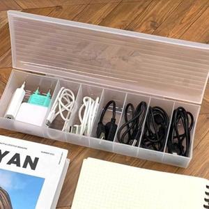 고품질 충전기 선정리 보관함 케이스 케이블홀더 정리함 (WFHOUQB)