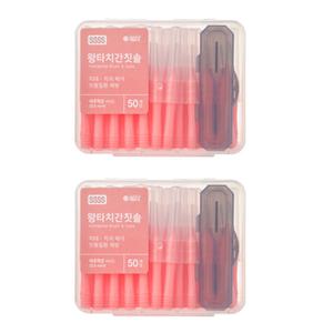 왕타 잇몸질환 치태 치석 제거 치간 칫솔 0.6mm 100개