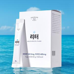 물에타먹는 무당 이온음료 가루 분말 30포 비타민 오투 전해질 스포츠 수분충전