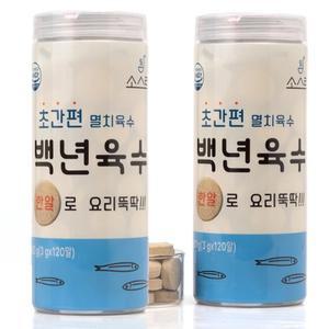 소스락 백년 한알 멸치 코인 육수 3g 240개 다시물 국물 요리 동전 만능