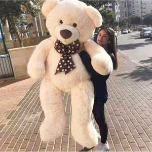 곰인형 코스트코 인형 큰 마켓 윌슨 대형 애착