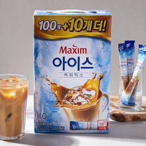 [맥심] 아이스 커피믹스 100입