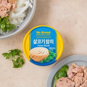 노브랜드 살코기참치 150g