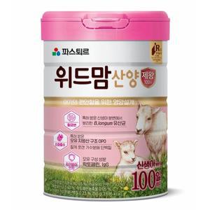 파스퇴르 위드맘 제왕산양분유 100일