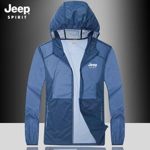 JEEP 지프 남성 초경량 바람막이 자외선차단 자켓 아웃도어상의