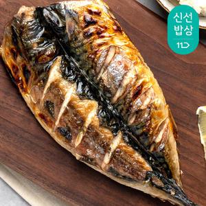화덕에 구운 전통방식 고갈비 고등어 300g 3팩