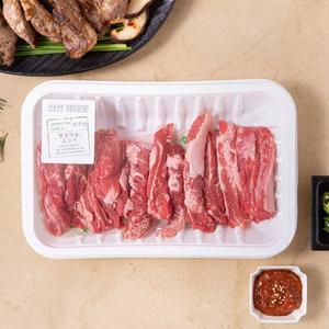 (항공) 호주산 갈비살 (100g) (팩)