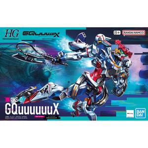 [HG GQ 01] 1/144 GQuuuuuuX(루비:지쿠악스)