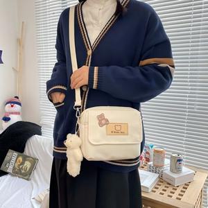곰돌이 휴대폰 가방 미니 크로스백 방수 보조 가방