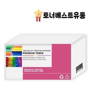 [하프클럽/]SL C563FW 삼성 정품토너 CLT K510S 검정 1500매~