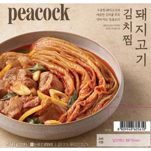 피코크 돼지고기 김치찜 645g