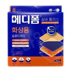 메디폼밴드 메디폼 실버플러스 10X10cmX1mm 1매입 습윤드레싱