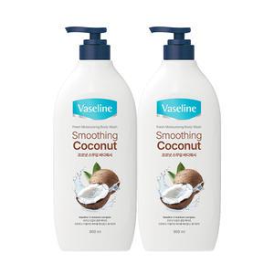바세린 바디워시 코코넛스무딩 900ml, 2개