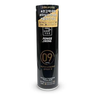 미쟝센 파워스윙 슈퍼 스트롱 고정 무광 스프레이 9 200ml