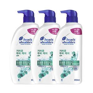 헤드앤숄더 가려운 두피케어 트리트먼트 린스 850ml 3개