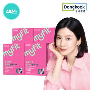 동국제약 핑크핏 알파CD 1+3박스 (56포) 알파시클 지방 흡착 수용성 식이섬유