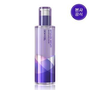 [듀이셀]미백광채 앰플세럼 100ml
