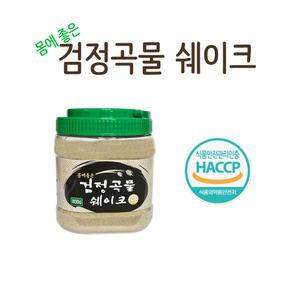 검정곡물 쉐이크 헬스바이오. 1통 800g. 단백질 쉐이크