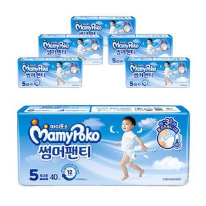 마미포코 썸머팬티 5단계 특대형 남아용 40매 6팩 여름기저귀 흡수력 시원하게 상쾌하게