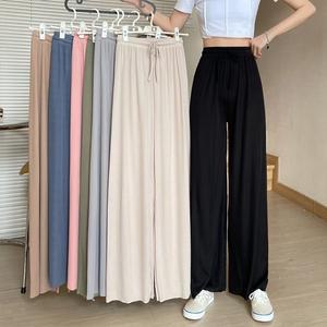 밴딩 쿨 와이드 플 냉장고바지 고무줄 팬츠 시원한바지 프리사이즈바지 츄리닝바지