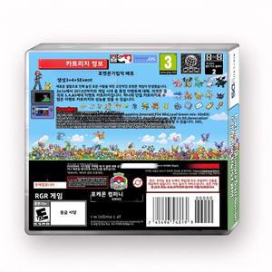 NDS 게임 카드 Pokemon Ultimate Distribution Generation 3+4+5 이벤트