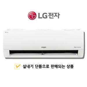 엘지 벽걸이에어컨 2in1 조합 에어컨 멀티 SQ06BCJWBJ 실내기만
