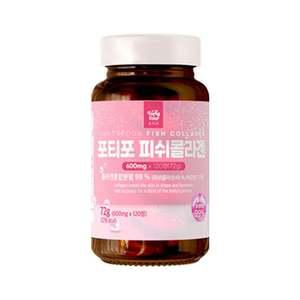 콜라겐 저분자 비타민c 1통 500da 3개월분 120정 어린 단백질 피쉬