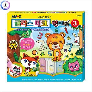 f06 아모스글라스데코 컨페티3호 1세트/데코/글라스/그림/놀이/스티커/완구/단체/선물/어린이/유아/유치원