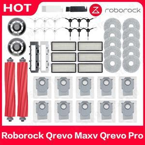 Roborock Q Revo Maxv Pro P10 메인 사이드 브러시 Hepa 필터  홀더 먼지 봉투 예비 부품 진공 청소기 액세
