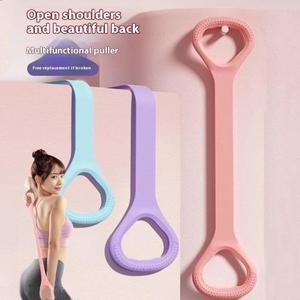 2Pcs 8-shaped Fitness Resistance Band Sports Workout Elastic Home Rubber Pull Yoga Training Exercise