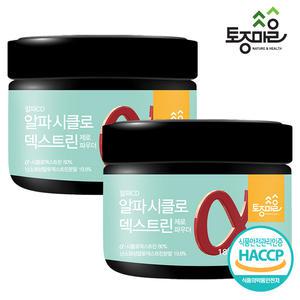 알파CD 알파시클로덱스트린 제로파우더 180g X 2통 (360g) HACCP인증 시디 사이클로덱스트린 분말