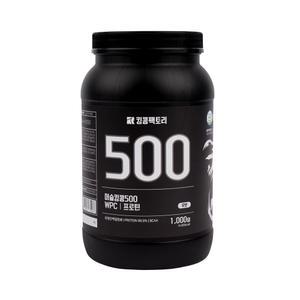 머슬킹콩 500 1kg WPC 농축유청 순수 단백질 보충제 무맛 웨이 프로틴 파우더