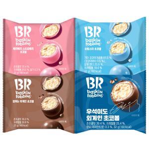 배스킨라빈스 초코볼 4종 x 12개 엄마는외계인/슈팅스타/스트로베리/우석이도외계인