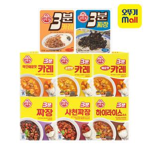 [본사직영] 오뚜기 3분요리 카레/짜장 24개 골라담기