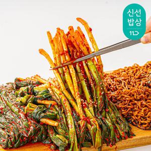 전라도할매 국내산 프리미엄 파김치 1kg