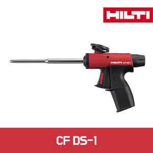 수원툴 힐티 CF DS-1/디스펜서건/우레탄폼건