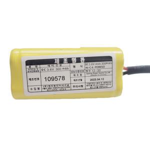 유도등밧데리DC3.6V300mAh 유도등밧데리 LED피난구유도등