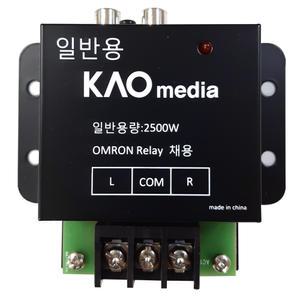 금영 TJ미디어 반주기 조명컨트롤러 조명PCB